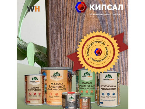 Масло для бани, дома и дерева с воском: как выбрать и купить в Домодедово и Московская область