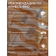 Приобрести АНТИСЕПТИК «СИГМА-ГРУНТ ОСНОВА» в Домодедово, Московская область