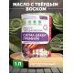 Приобрести МАСЛО С ТВЕРДЫМ ВОСКОМ «СИГМА-ДЕКОР ПРЕМИУМ» в Домодедово, Московская область