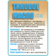 Заказать ТИКОВОЕ МАСЛО LICCOIL в Домодедово, Московская область