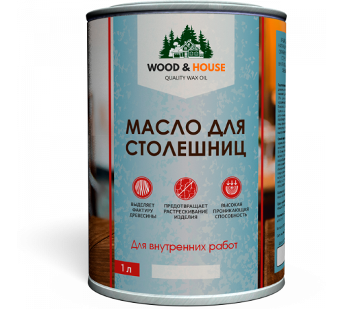 Заказать МАСЛО ДЛЯ СТОЛЕШНИЦ WOOD & HOUSE в Домодедово, Московская область