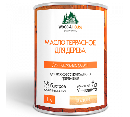 Заказать МАСЛО ТЕРРАСНОЕ ДЛЯ ДЕРЕВА WOOD & HOUSE в Домодедово, Московская область