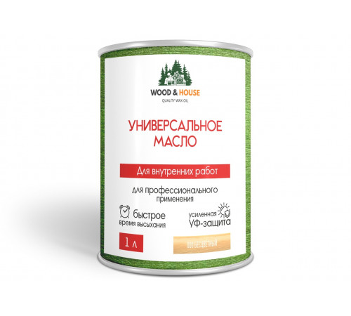 Приобрести ЦВЕТНОЕ УНИВЕРСАЛЬНОЕ МАСЛО WOOD & HOUSE Серия ПРОФИ в Домодедово, Московская область