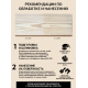 Купить ТВЁРДЫЙ ВОСК-МАСТИКА ДЛЯ ПОЛА И ЛЕСТНИЦ WOOD & HOUSE в Домодедово, Московская область