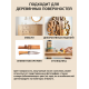 Заказать ТВЁРДЫЙ ВОСК ДЛЯ МЕБЕЛИ И СТОЛЕШНИЦ WOOD & HOUSE в Домодедово, Московская область