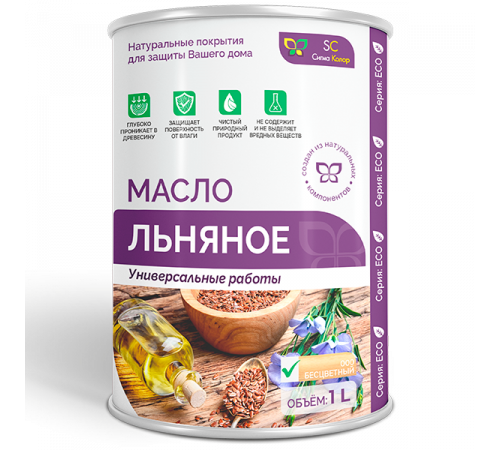Приобрести ЛЬНЯНОЕ МАСЛО в Домодедово, Московская область