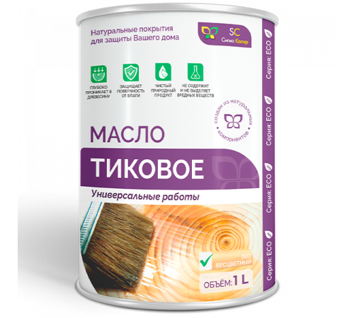 Приобрести ТИКОВОЕ МАСЛО ДЛЯ ДЕРЕВА в Домодедово, Московская область